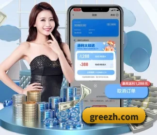 安博体育 APP