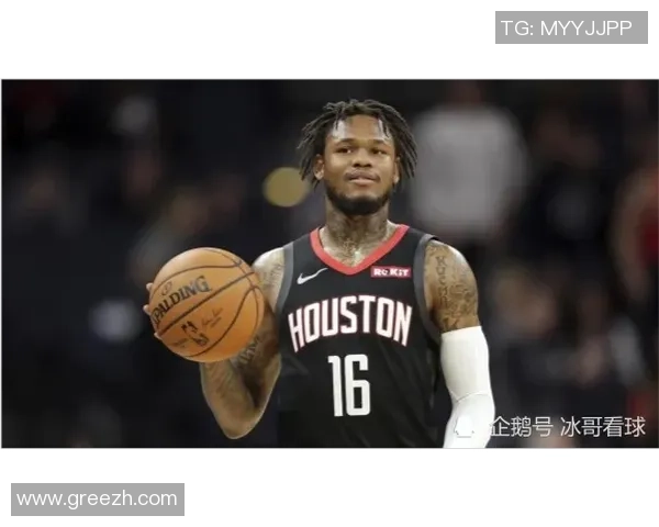 丹纽尔豪斯谈NBA生涯与火箭队的深厚情感及与登威炮的默契合作 丹纽尔豪斯谈NBA生涯与火箭队的深厚情感及与登威炮的默契合作