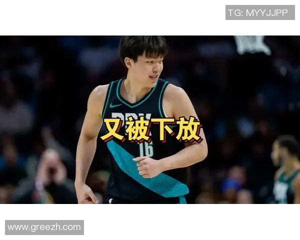 开拓者将杨瀚森下放发展联盟球队以应对密集赛程挑战