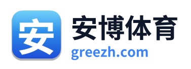 安博体育